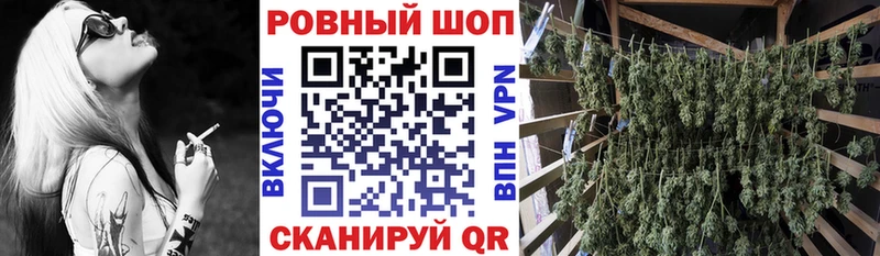 Магазины продажи наркотиков Элиста KRAKEN зеркало  ГАШ  COCAIN 
