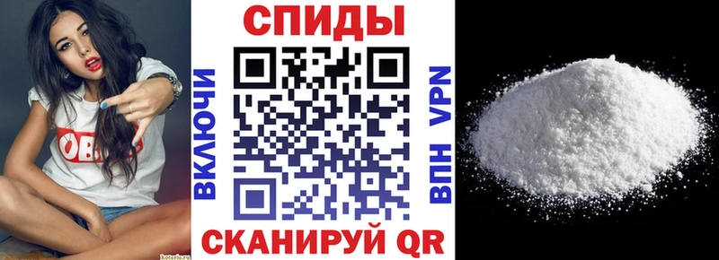 Amphetamine 98%  Элиста 
