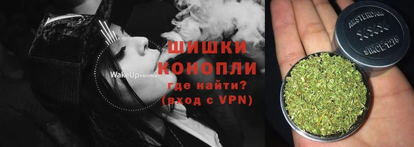 ECSTASY Абаза