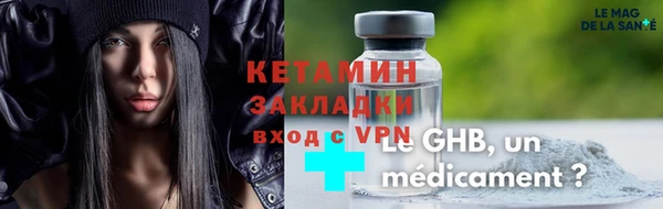 СК Алексеевка