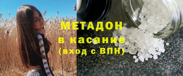 гашиш Алексин
