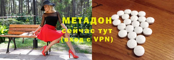 гашиш Алексин