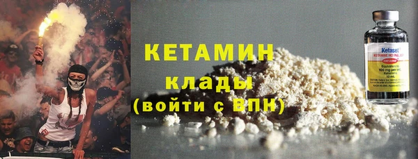 сатива Абдулино