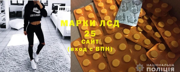 ECSTASY Абаза