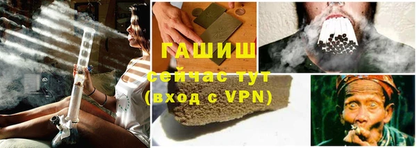 СК Алексеевка