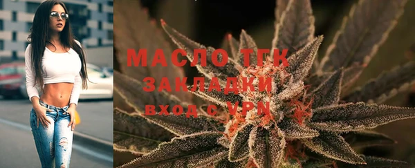 ECSTASY Абаза