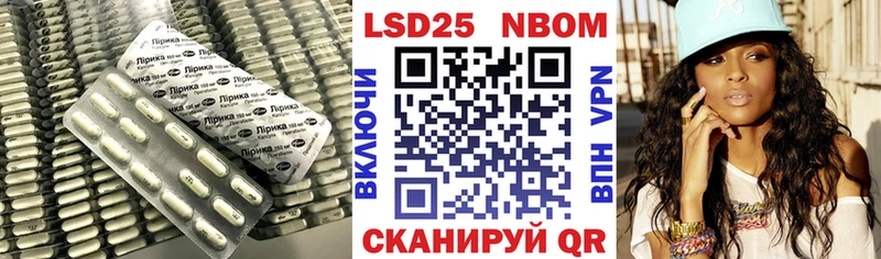 МЕГА   Элиста  Лсд 25 экстази ecstasy 